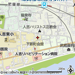 熊本県人吉市下新町319周辺の地図