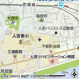 熊本県人吉市下新町314-1周辺の地図