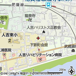 熊本県人吉市下新町314-8周辺の地図