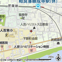 熊本県人吉市下新町320周辺の地図