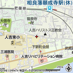 熊本県人吉市下新町312周辺の地図