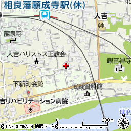 熊本県人吉市願成寺町273周辺の地図