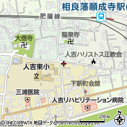 熊本県人吉市下新町313周辺の地図