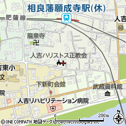 熊本県人吉市願成寺町285周辺の地図