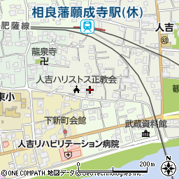 熊本県人吉市願成寺町278周辺の地図