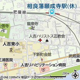 熊本県人吉市願成寺町294周辺の地図
