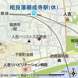 熊本県人吉市願成寺町277周辺の地図