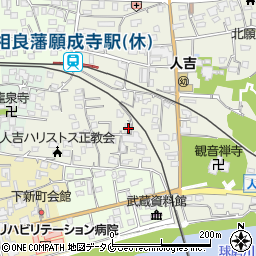 熊本県人吉市願成寺町402周辺の地図