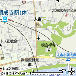 熊本県人吉市願成寺町967周辺の地図
