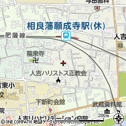 熊本県人吉市願成寺町259周辺の地図