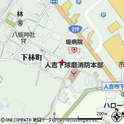 熊本県人吉市下林町234周辺の地図