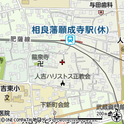 熊本県人吉市願成寺町258周辺の地図