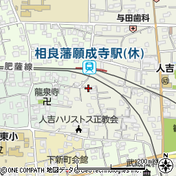 熊本県人吉市願成寺町263周辺の地図