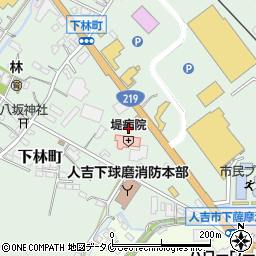熊本県人吉市下林町219周辺の地図