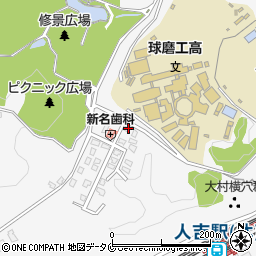 熊本県人吉市城本町796周辺の地図