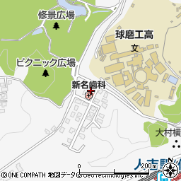 熊本県人吉市城本町741周辺の地図