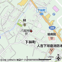 熊本県人吉市下林町263周辺の地図