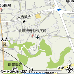熊本県人吉市願成寺町946-2周辺の地図