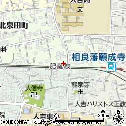 熊本県人吉市北泉田町196周辺の地図