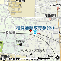 熊本県人吉市北泉田町237周辺の地図