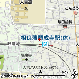 熊本県人吉市北泉田町236周辺の地図