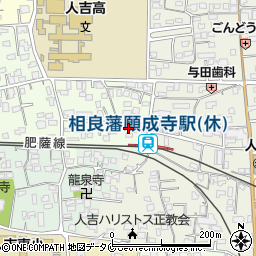 園田孝幸税理士事務所周辺の地図