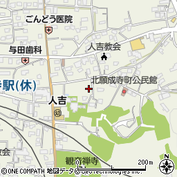 熊本県人吉市願成寺町955周辺の地図