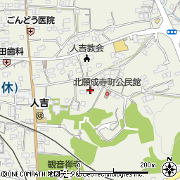 熊本県人吉市願成寺町948-1周辺の地図
