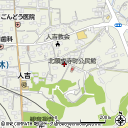 熊本県人吉市願成寺町948周辺の地図