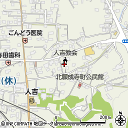 熊本県人吉市願成寺町518-6周辺の地図