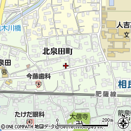 熊本県人吉市北泉田町周辺の地図