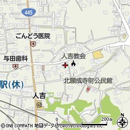 熊本県人吉市願成寺町517周辺の地図