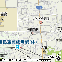 熊本県人吉市願成寺町404周辺の地図