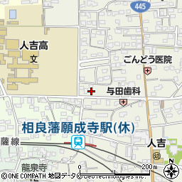 熊本県人吉市願成寺町398周辺の地図