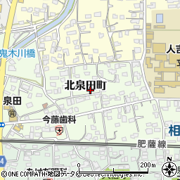 熊本県人吉市北泉田町254周辺の地図