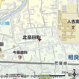 熊本県人吉市北泉田町247周辺の地図