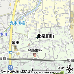 熊本県人吉市北泉田町257周辺の地図