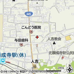 熊本県人吉市願成寺町502周辺の地図