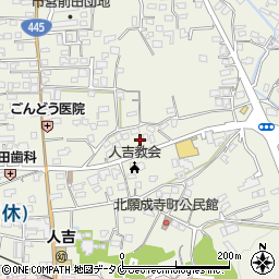 熊本県人吉市願成寺町526周辺の地図
