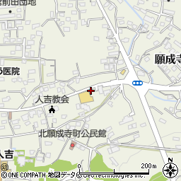 熊本県人吉市願成寺町541周辺の地図