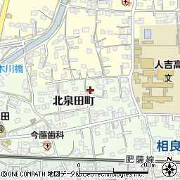 熊本県人吉市北泉田町252周辺の地図