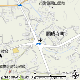 熊本県人吉市願成寺町542周辺の地図