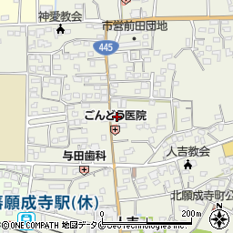 熊本県人吉市願成寺町444周辺の地図