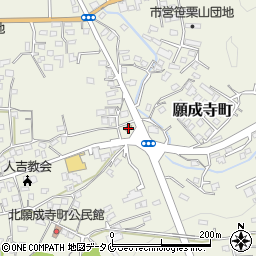 ローソン人吉願成寺町店周辺の地図