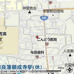 熊本県人吉市願成寺町419-2周辺の地図