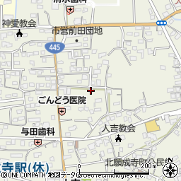 熊本県人吉市願成寺町495周辺の地図