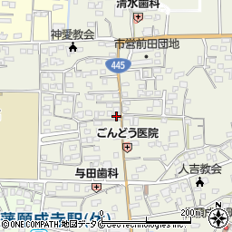 熊本県人吉市願成寺町421-2周辺の地図