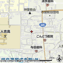 熊本県人吉市願成寺町424-2周辺の地図