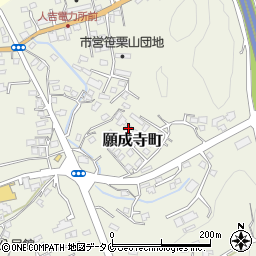 熊本県人吉市願成寺町600-13周辺の地図