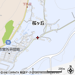 熊本県水俣市桜ヶ丘8-9周辺の地図
